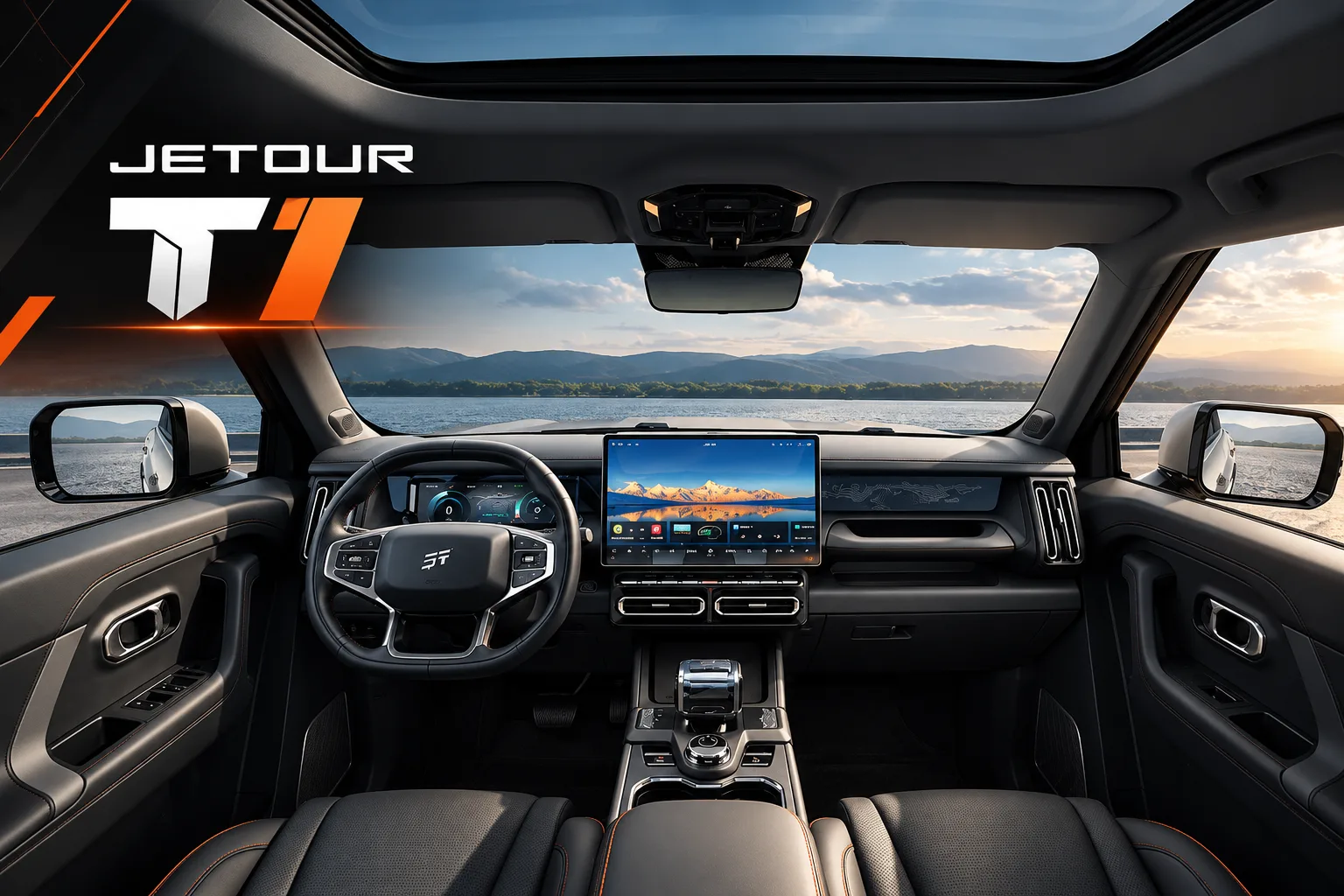 jetour_t1_dashboard_image.webp