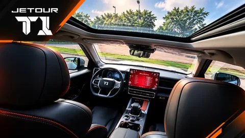 Jetour T1 Interior Review & Infotainment Walkthrough: How Good Is the Cabin?